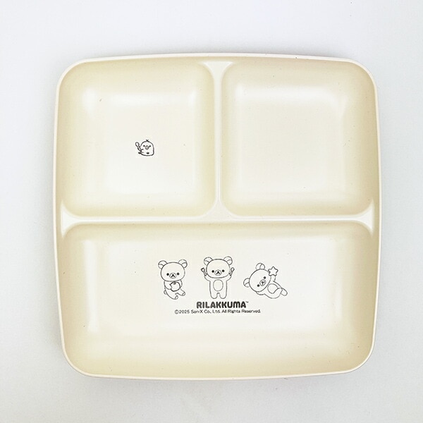 リラックマ リラノワ ランチ皿 (ベージュ) 食器