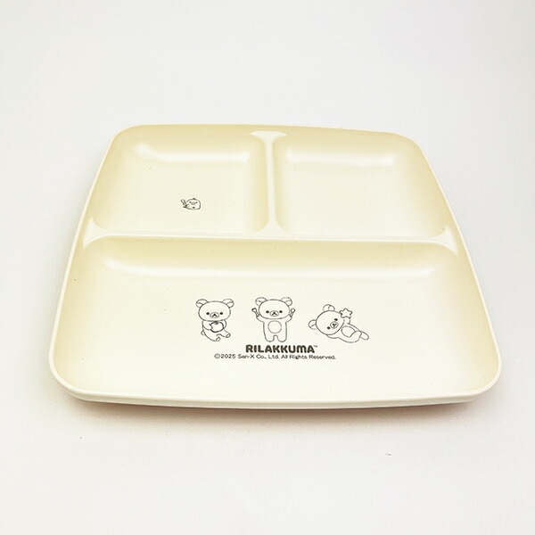 リラックマ リラノワ ランチ皿 (ベージュ) 食器