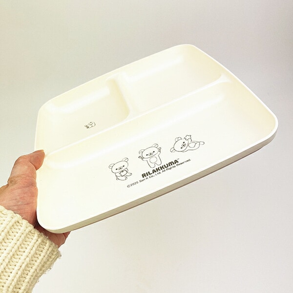 リラックマ リラノワ ランチ皿 (ベージュ) 食器