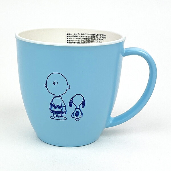 スヌーピー 親子マグカップ（L) 後ろ姿BL SN コップ 食器 日本製 SNOOPY