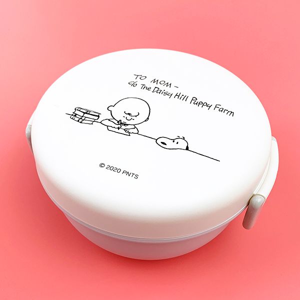 SNOOPY スヌーピー ランチボウル STUDY お弁当箱 弁当箱 ランチ 白 グッズ