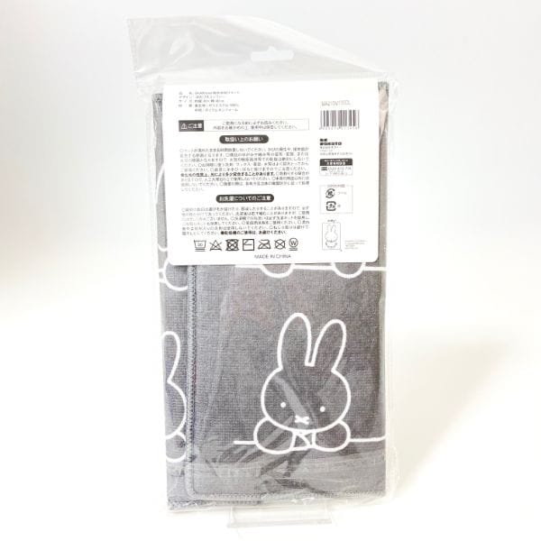 ミッフィー miffy 吸水水切りマット ほおづえミッフィー 30×40cm キッチン タオル マット グレー グッズ