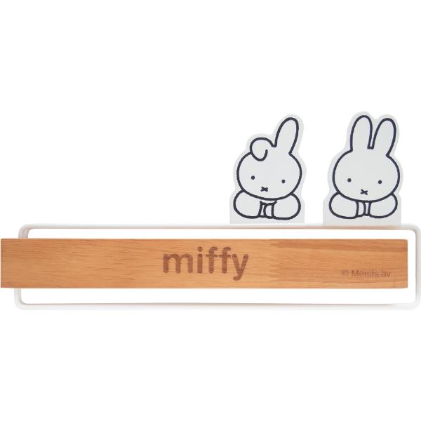 ミッフィー miffy マグネットふきんハンガー キッチン インテリア