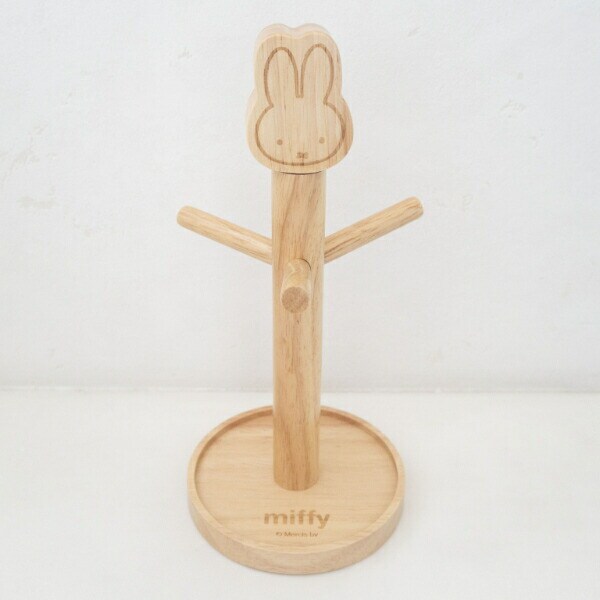 ミッフィー miffy マグカップスタンド アクセサリースタンド