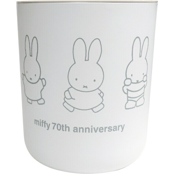 ミッフィー miffy 70th 小物入れ兼ダストボックス ゴミ箱