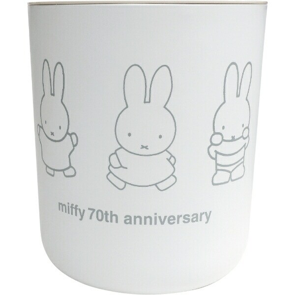 ミッフィー miffy 70th 小物入れ兼ダストボックス ゴミ箱