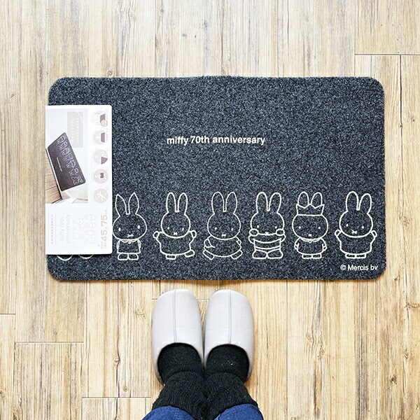 ミッフィー miffy 70th 屋内・屋外兼用玄関マット