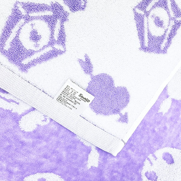 サンリオ クロミ バスタオル Sanrio