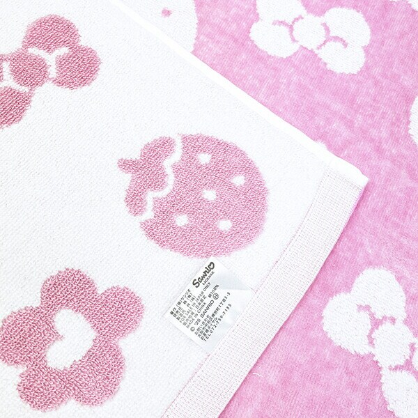 サンリオ マイメロディ バスタオル Sanrio