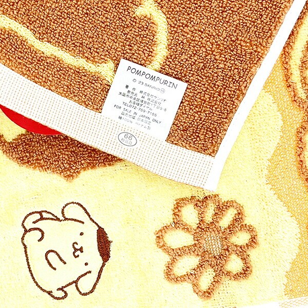 サンリオ ポムポムプリン フェイスタオル(パフェ) Sanrio