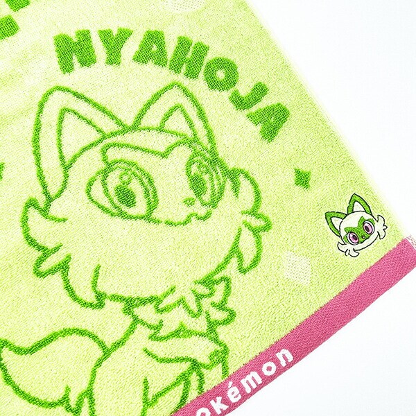 ポケットモンスター ニャオハ フェイスタオル スクール ポケモン