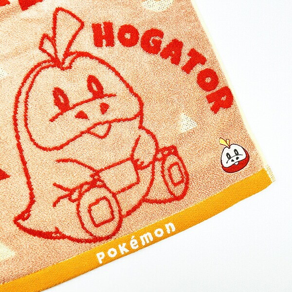ポケットモンスター ホゲータ フェイスタオル スクール ポケモン