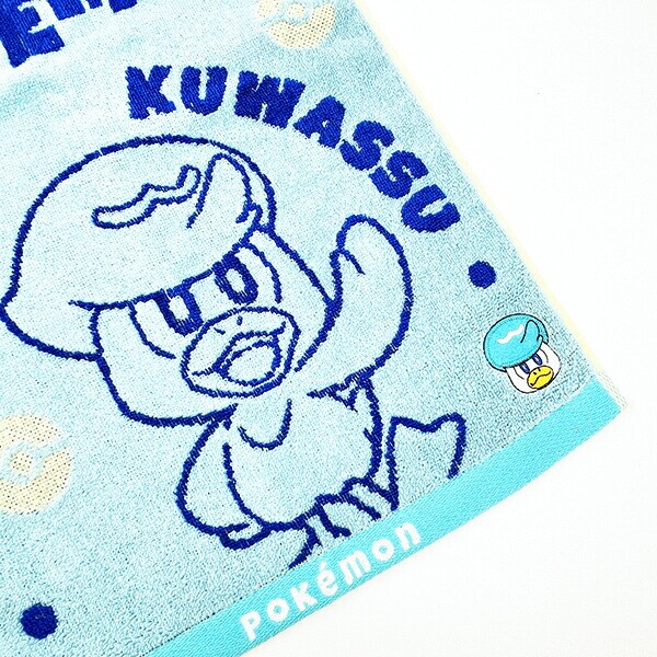 ポケットモンスター クワッス フェイスタオル スクール ポケモン