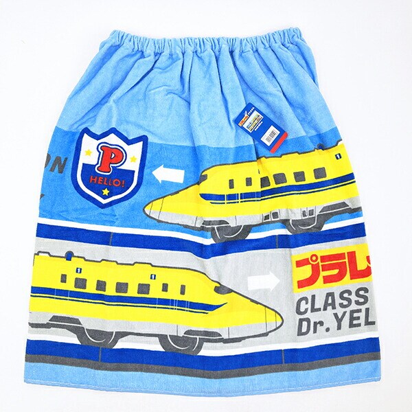 プラレール 巻きタオル(M) プール ラップタオル ループタオル