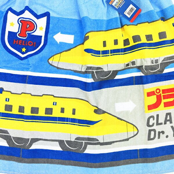 プラレール 巻きタオル(M) プール ラップタオル ループタオル