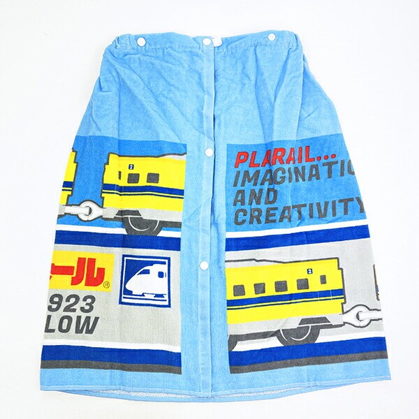 プラレール 巻きタオル(M) プール ラップタオル ループタオル