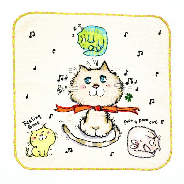 水森亜土 ハミングキャット ハンドタオル ハンカチ 亜土ちゃん