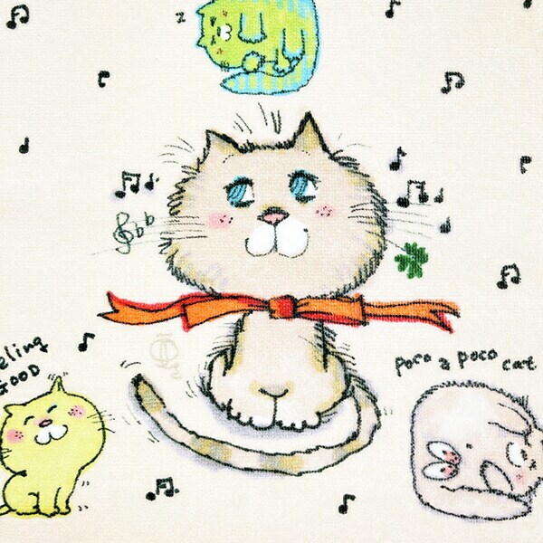 水森亜土 ハミングキャット ハンドタオル ハンカチ 亜土ちゃん