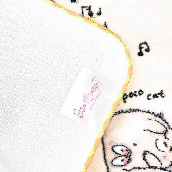 水森亜土 ハミングキャット ハンドタオル ハンカチ 亜土ちゃん