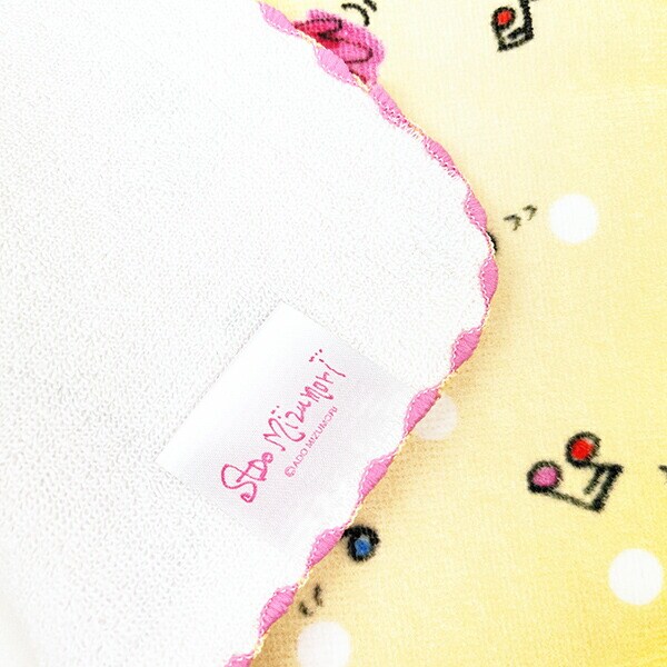 水森亜土 いい気分 ハンドタオル ハンカチ 亜土ちゃん