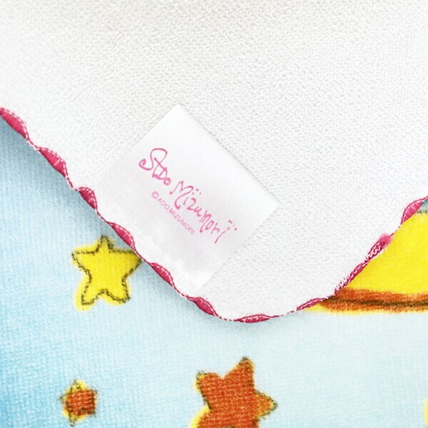 水森亜土 オンザムーン ハンドタオル ハンカチ 亜土ちゃん