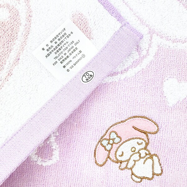 サンリオ マイメロディ ドリーミング ウォッシュタオル Sanrio