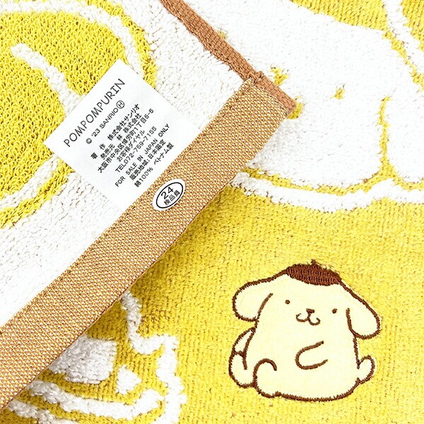 サンリオ ポムポムプリン  ウォッシュタオル(パフェ) Sanrio