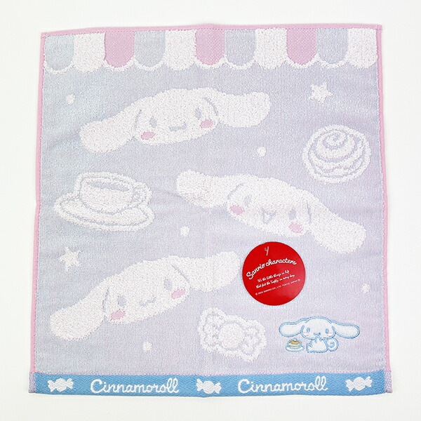 サンリオ シナモロール  ウォッシュタオル(スイートシナモン) シナモン Sanrio
