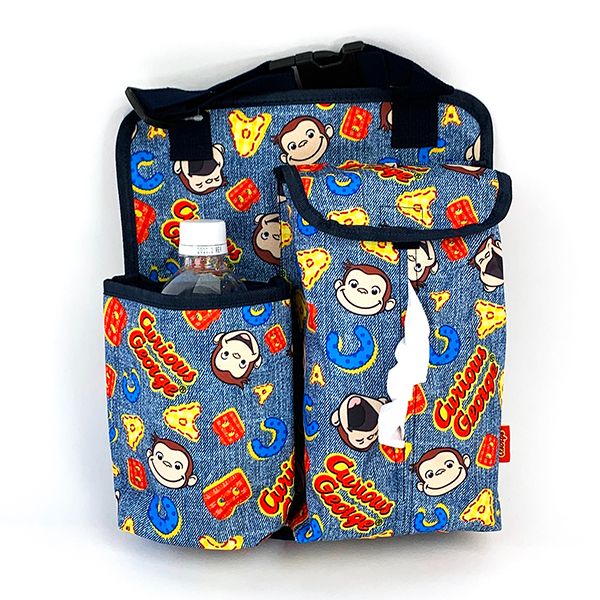 おさるのジョージ バックシートポケット カー用品 カーグッズ ティッシュケース ドリンクホルダー ブルー