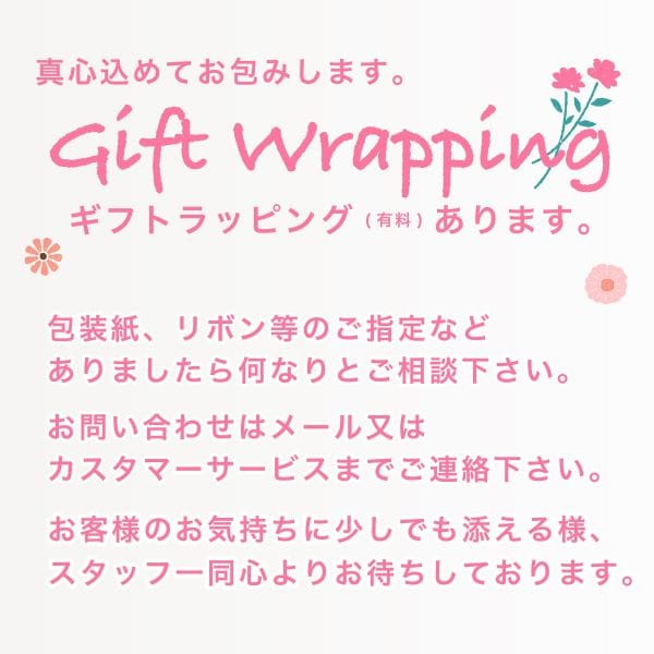 おさるのジョージ バックシートポケット カー用品 カーグッズ ティッシュケース ドリンクホルダー ブルー