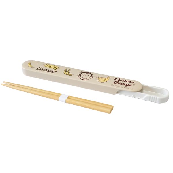 おさるのジョージ 箸箱セット お弁当 ランチ キッチン 学校 オフィス アイボリー