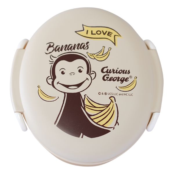 おさるのジョージ ランチボックス お弁当 ランチ キッチン 学校 オフィス アイボリー