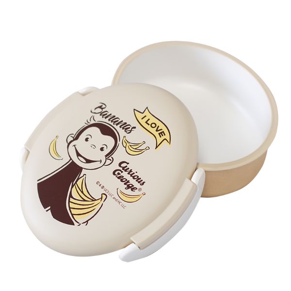 おさるのジョージ ランチボックス お弁当 ランチ キッチン 学校 オフィス アイボリー