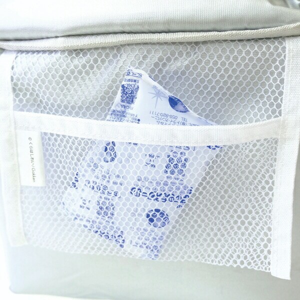 くらはしれい 保冷ランチバッグ ピンク ランチ用品 kurahashi Rei