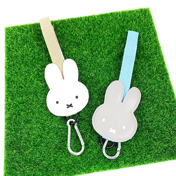 ミッフィー カーシートフック ホワイト カー用品 荷物掛け ドライブ