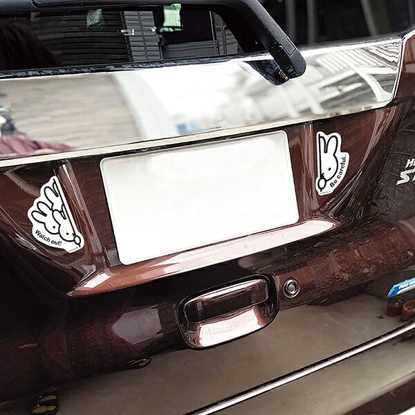 ミッフィー マグネットカーサイン 2個セット のぞき見 ミッフィー カー用品 アクセサリー