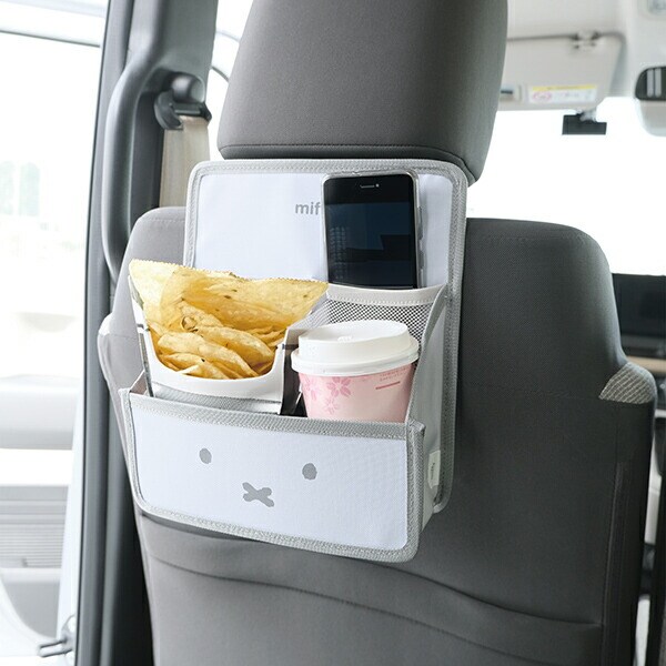 ミッフィー ヘッドレストマルチポケット ミッフィーフェイス カー用品 収納 miffy