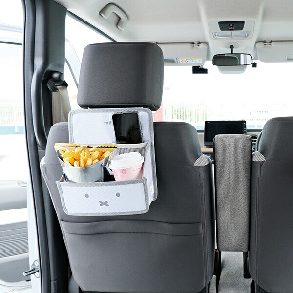 ミッフィー ヘッドレストマルチポケット ミッフィーフェイス カー用品 収納 miffy