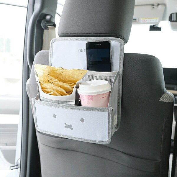 ミッフィー ヘッドレストマルチポケット ミッフィー＆ボリス カー用品 収納 miffy