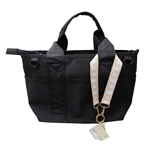 ミッフィー スマートキーハンドストラップ  のぞき見ミッフィー カー用品 鍵 miffy