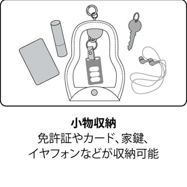 ミッフィー PU スマートキークロッシュ ミッフィーグレー カー用品 鍵 miffy