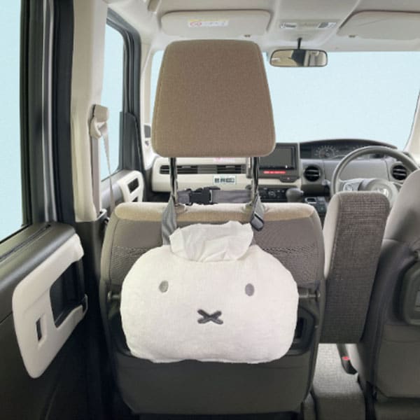 ミッフィー miffy ヘッドレスティッシュケース （グレー） カー用品