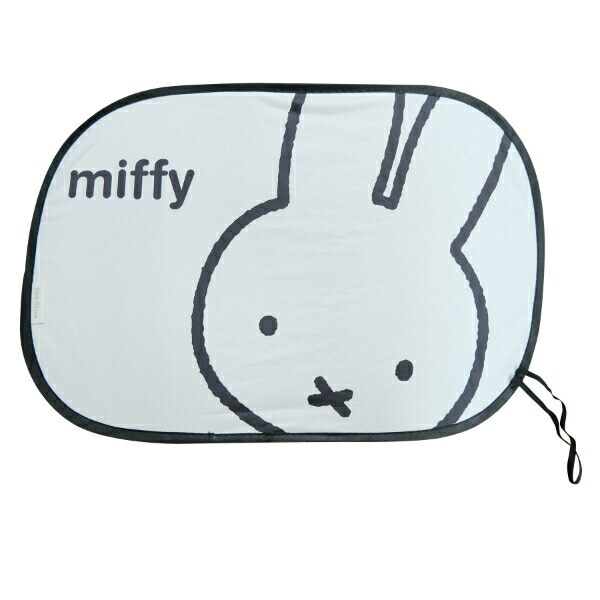 ミッフィー miffy ポップアップ サンシェード 日よけ ホワイト