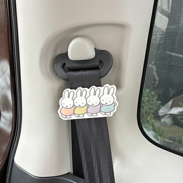 ミッフィー PVCシートベルトストッパー おともだち カー用品 miffy