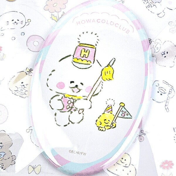 ほわころくらぶ マグネット ほわころちゃん ぼーちゃん ピンク インテリア