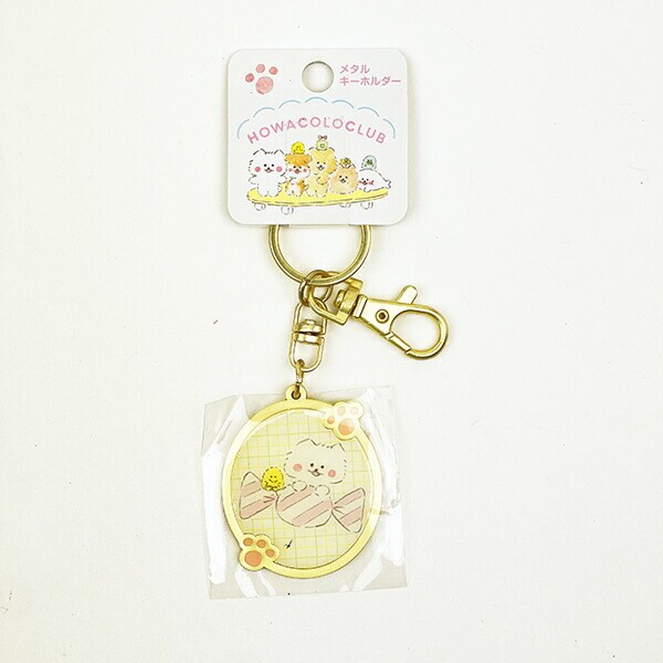 ほわころくらぶ メタルキーホルダー ほわころちゃん ピンク
