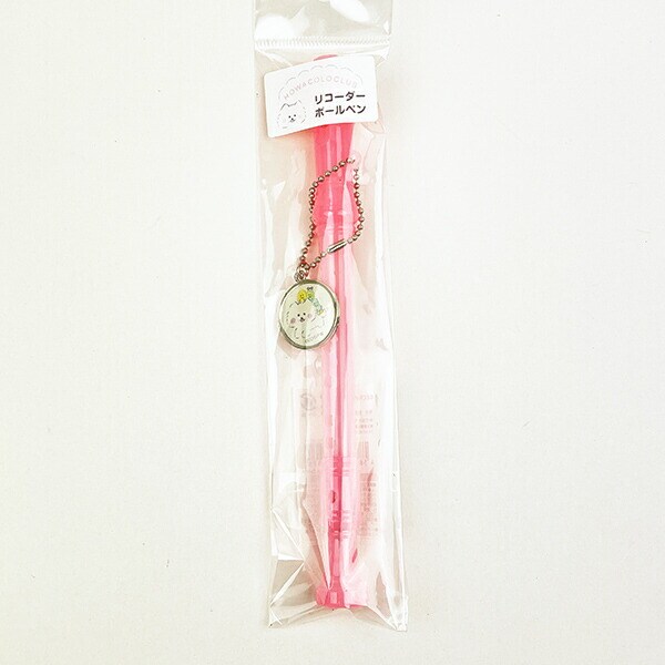 ほわころくらぶ リコーダーボールペン ピンク ステーショナリー 文具