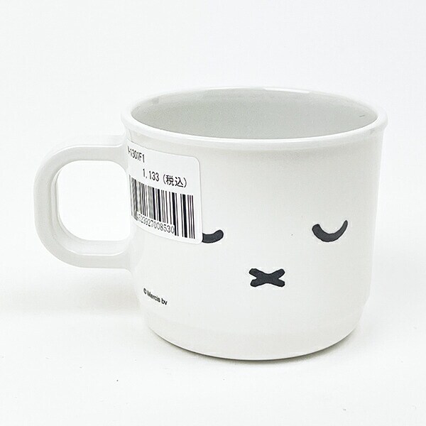 ミッフィー miffy マグカップ Zoom/ズーム コップ