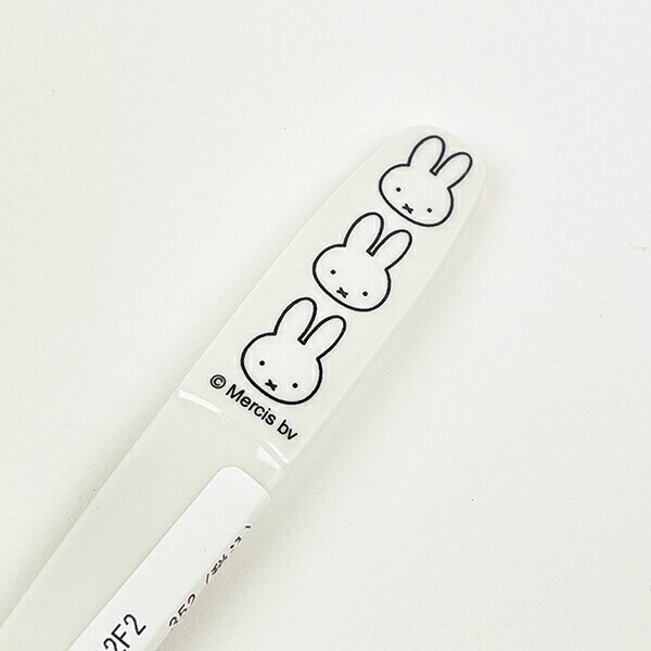 ミッフィー miffy ライトフォーク Many/メニー 食器