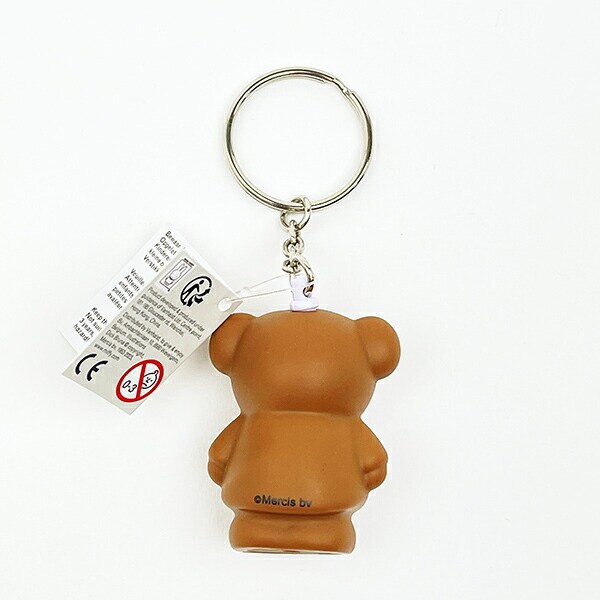 ミッフィー miffy ボリス キーチェーン  (ブラウン)